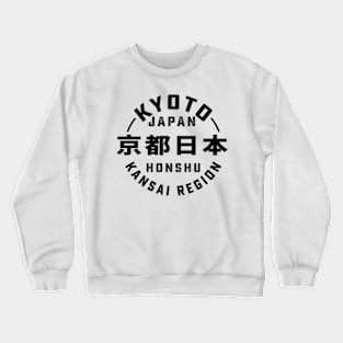 Kyoto City Japan Crewneck Sweatshirt